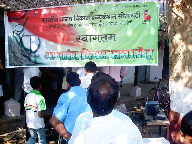 Florence Academy of Design Nagpur Gallery photo 2