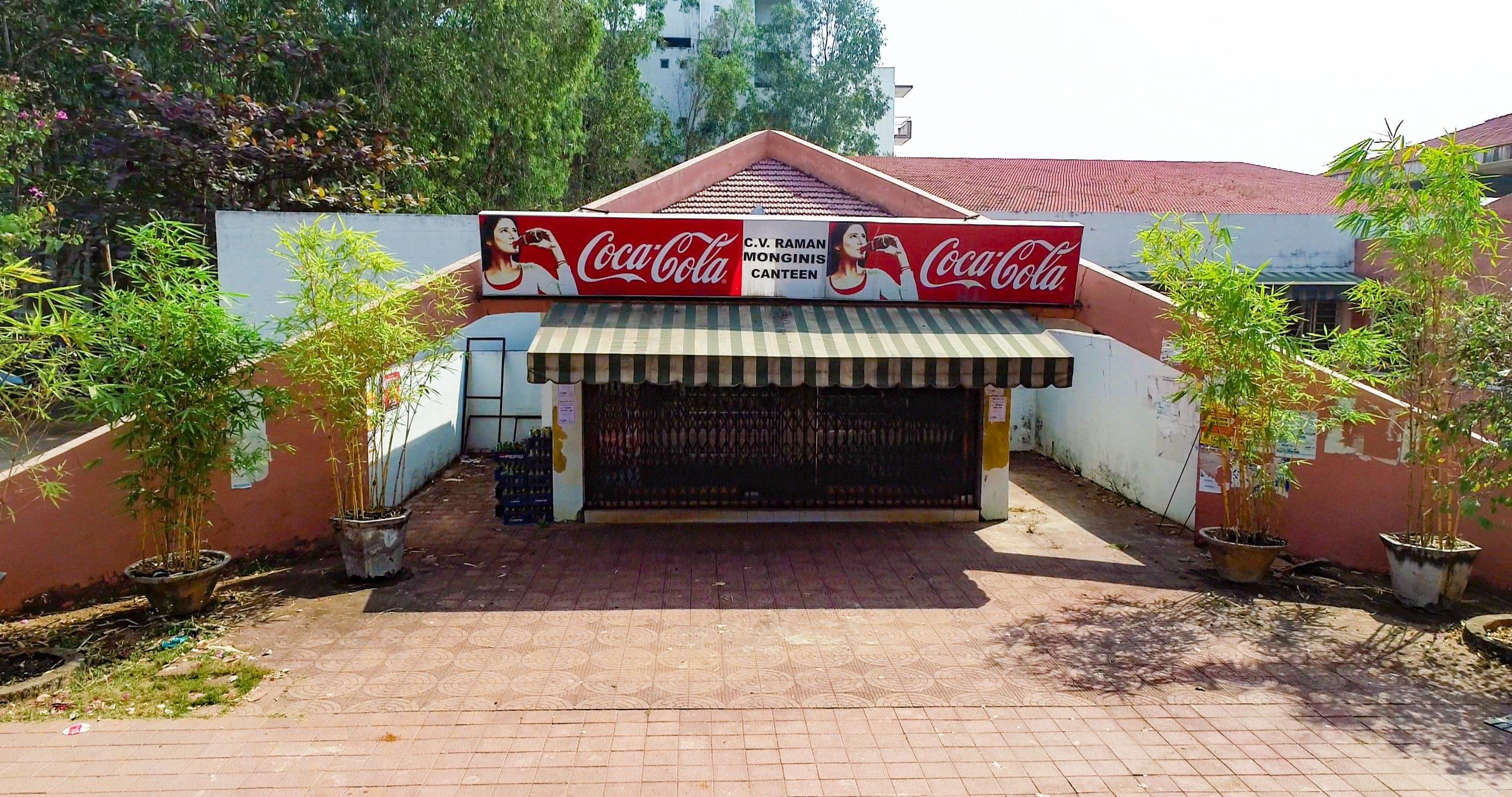 CV Raman Bhubaneswar Academic Building photo 10