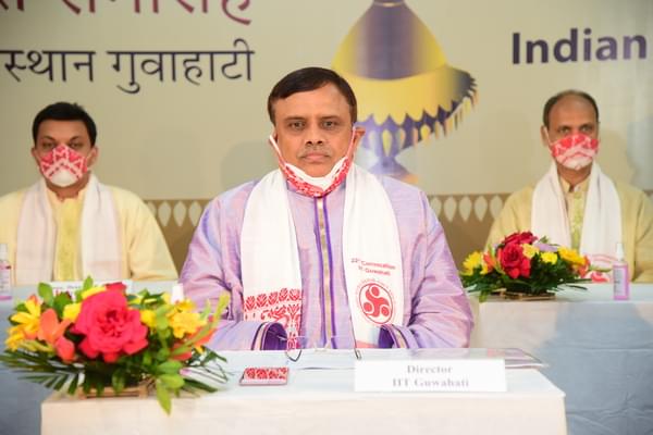 IIT Guwahati 22nd Convocation photo 12