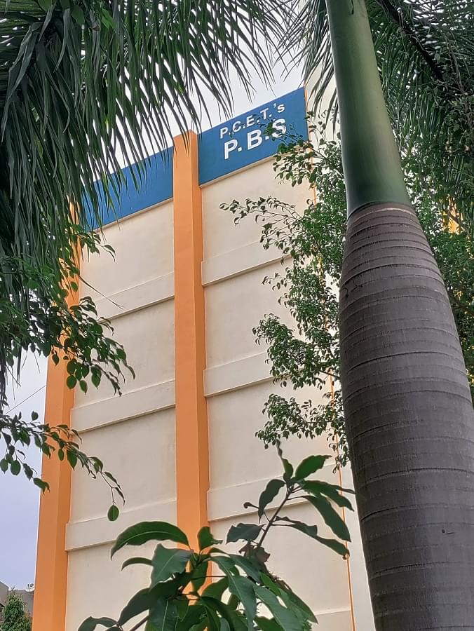 Pune Business School Infrastructure photo 1