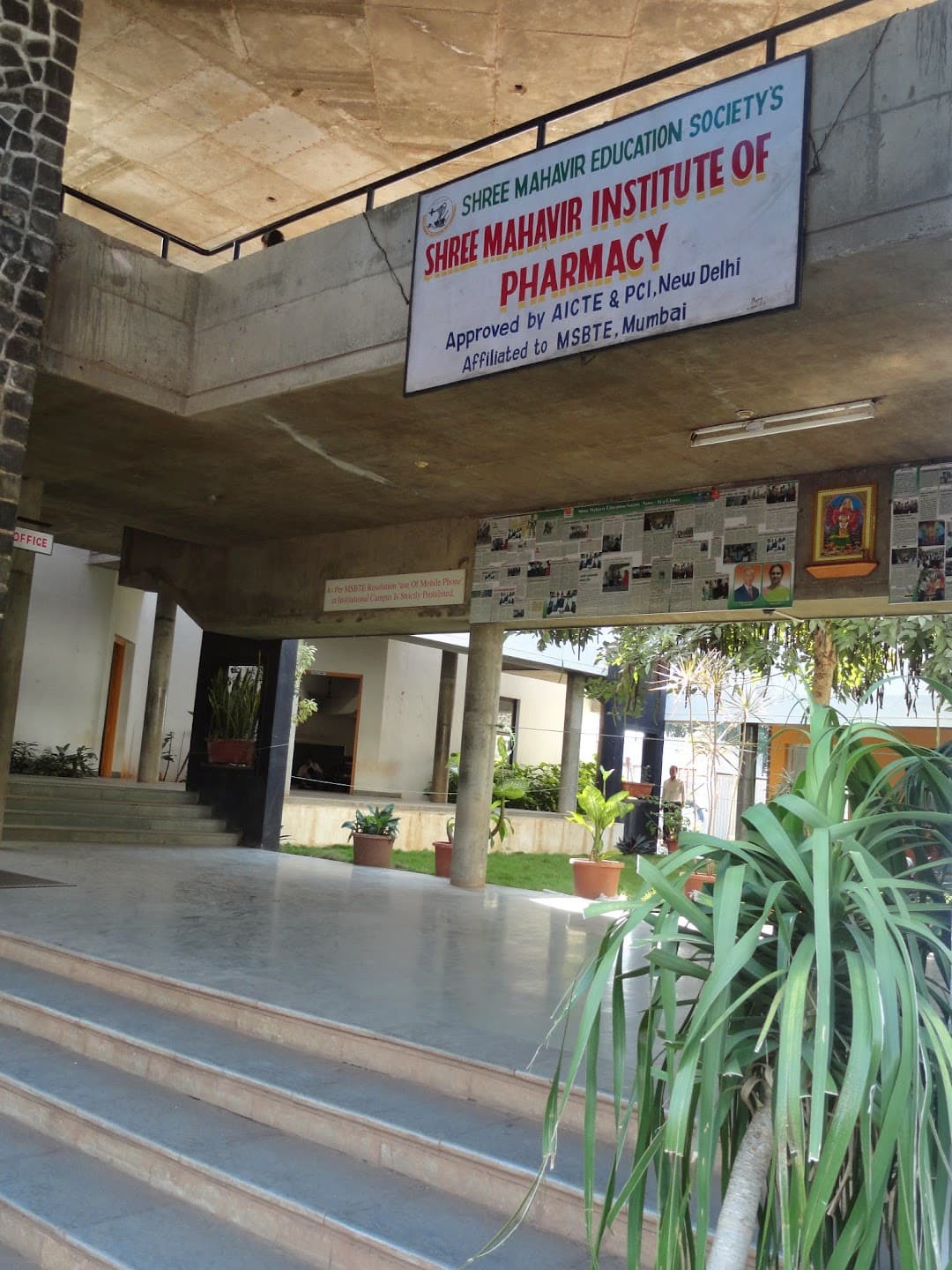 Mahavir Institute of Pharmacy Nashik Facilities and Infrastructure photo 4