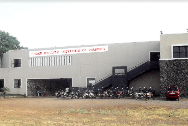 Mahavir Institute of Pharmacy Nashik Academic Building photo 1