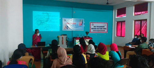 Kerala Academy of Pharmacy Thiruvananthapuram College Pictures photo 4