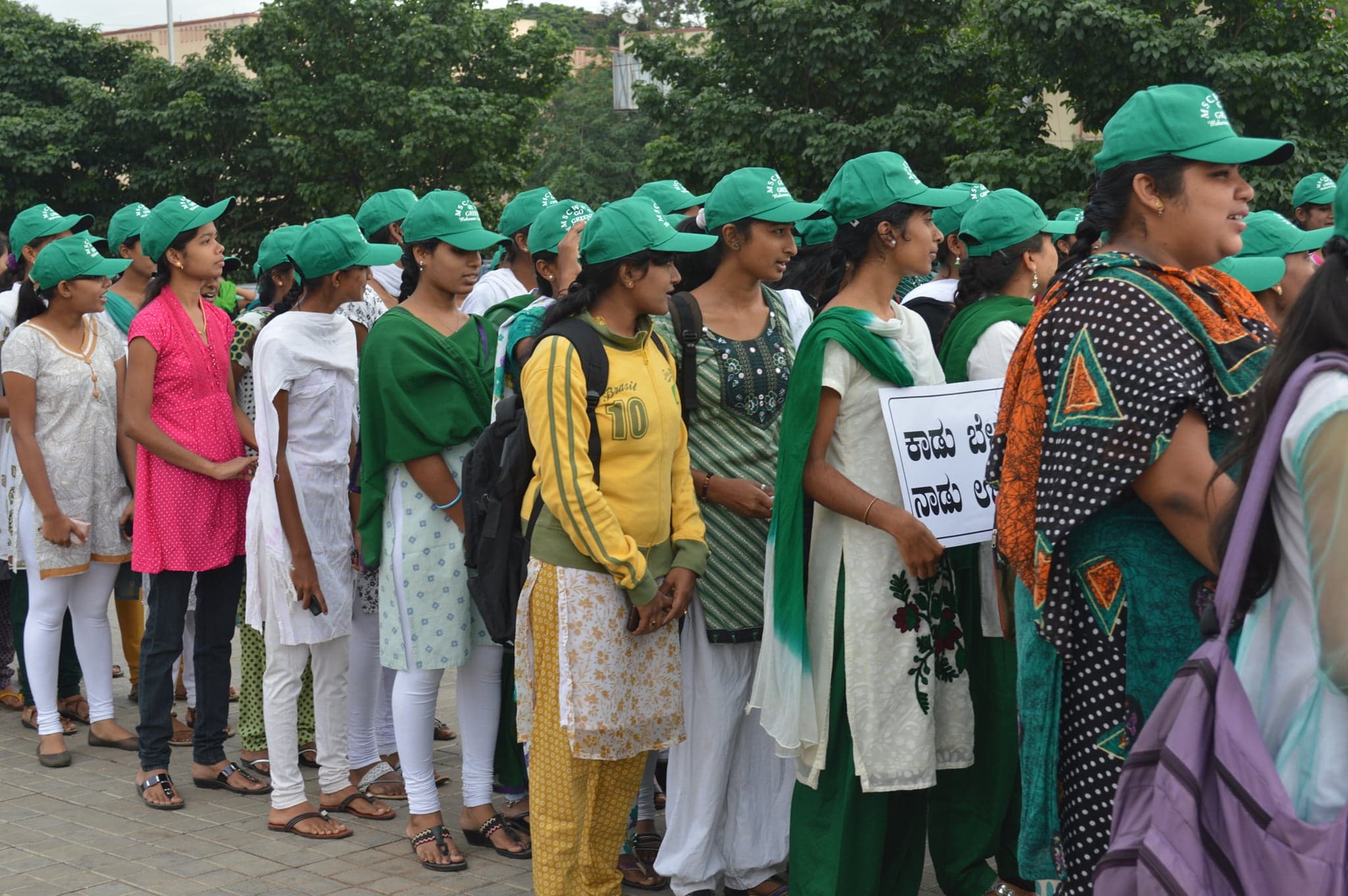 Maharani Cluster University Bangalore Facilities and Infrastructure photo 1
