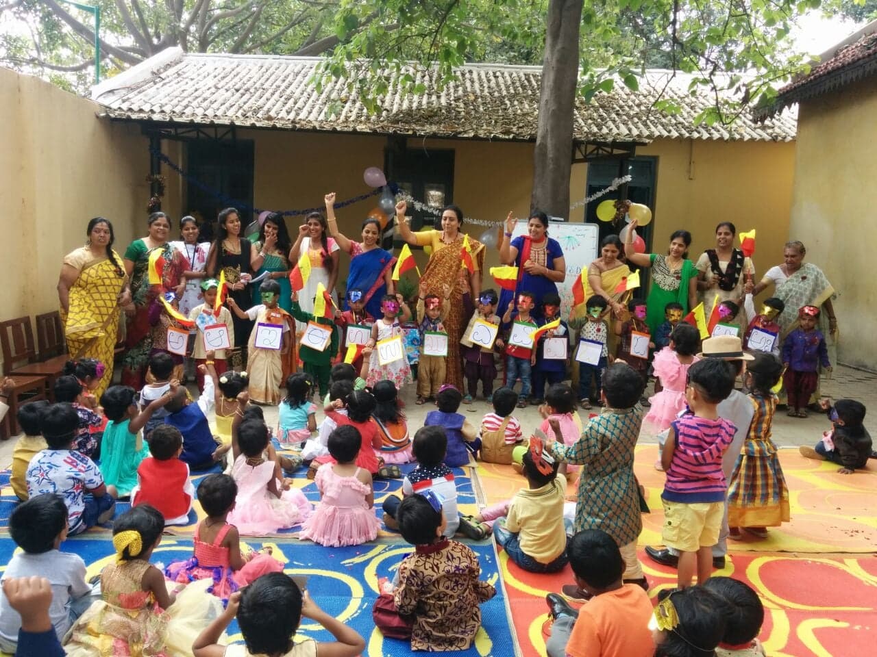 Maharani Cluster University Bangalore Facilities and Infrastructure photo 2