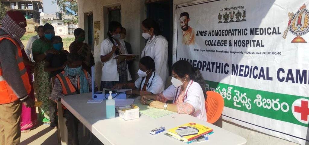 JIMS Homoeopathic Medical College & Hospital Hyderabad Medical Camp and other Activities photo 2