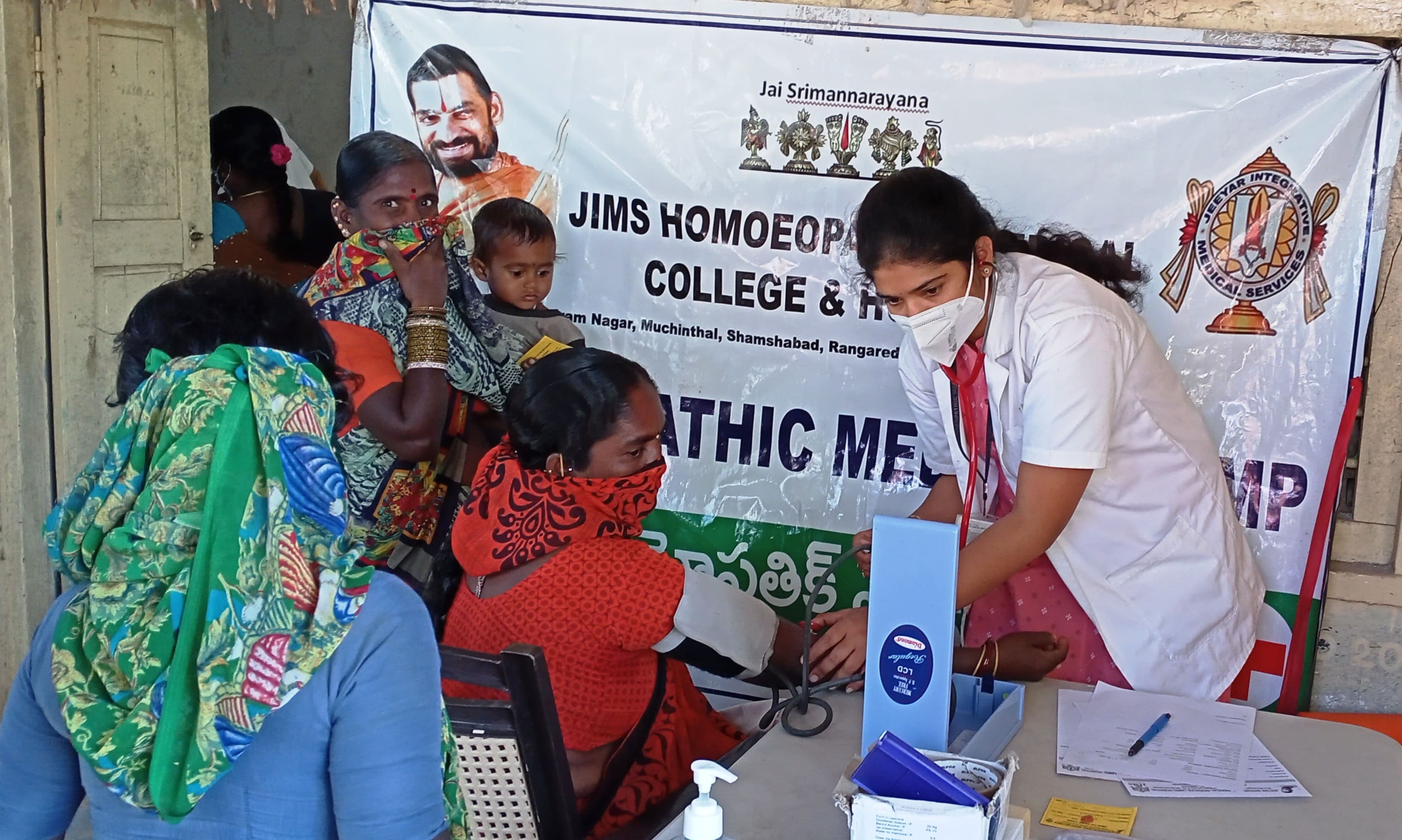JIMS Homoeopathic Medical College & Hospital Hyderabad Medical Camp and other Activities photo 8