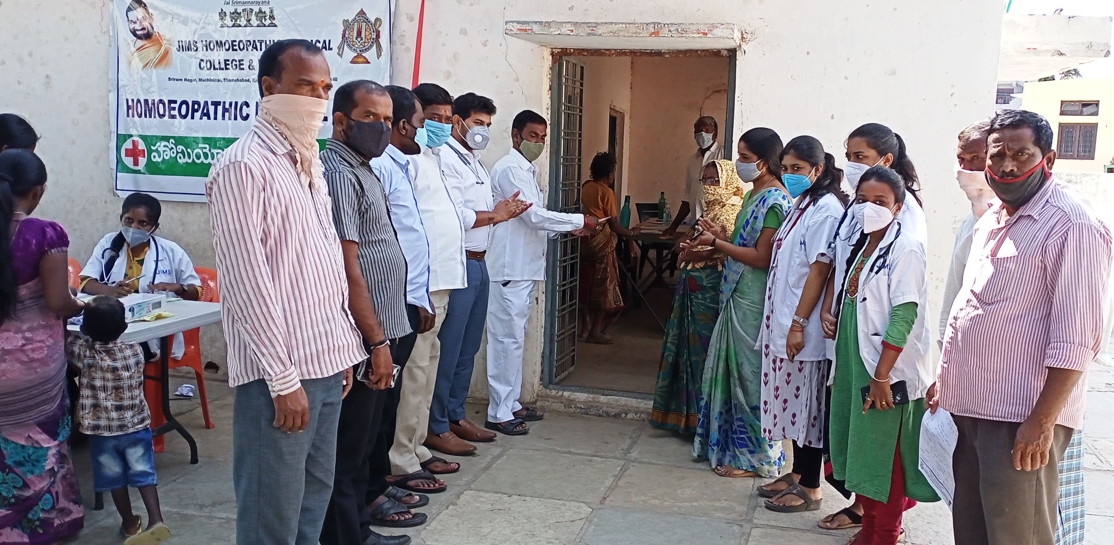 JIMS Homoeopathic Medical College & Hospital Hyderabad Medical Camp and other Activities photo 10