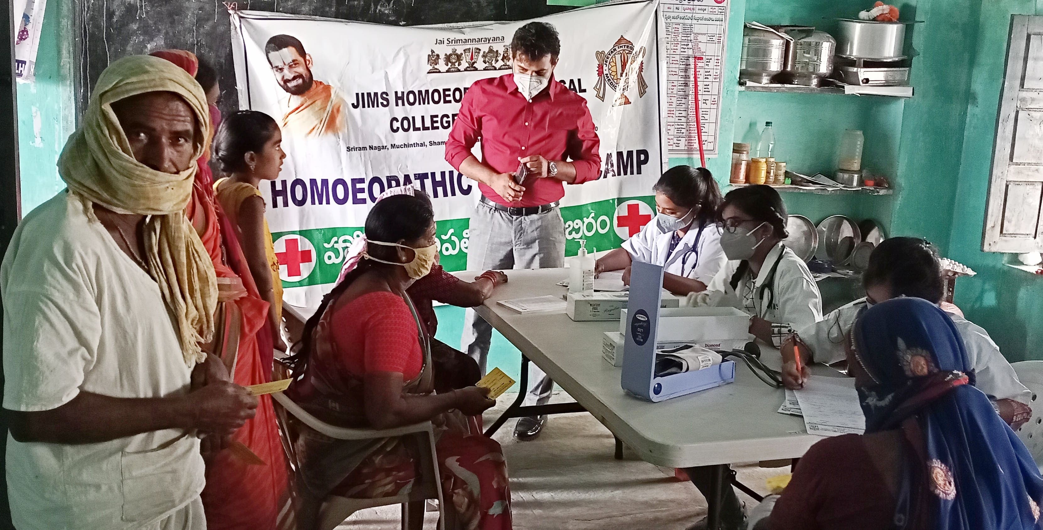 JIMS Homoeopathic Medical College & Hospital Hyderabad Medical Camp and other Activities photo 11