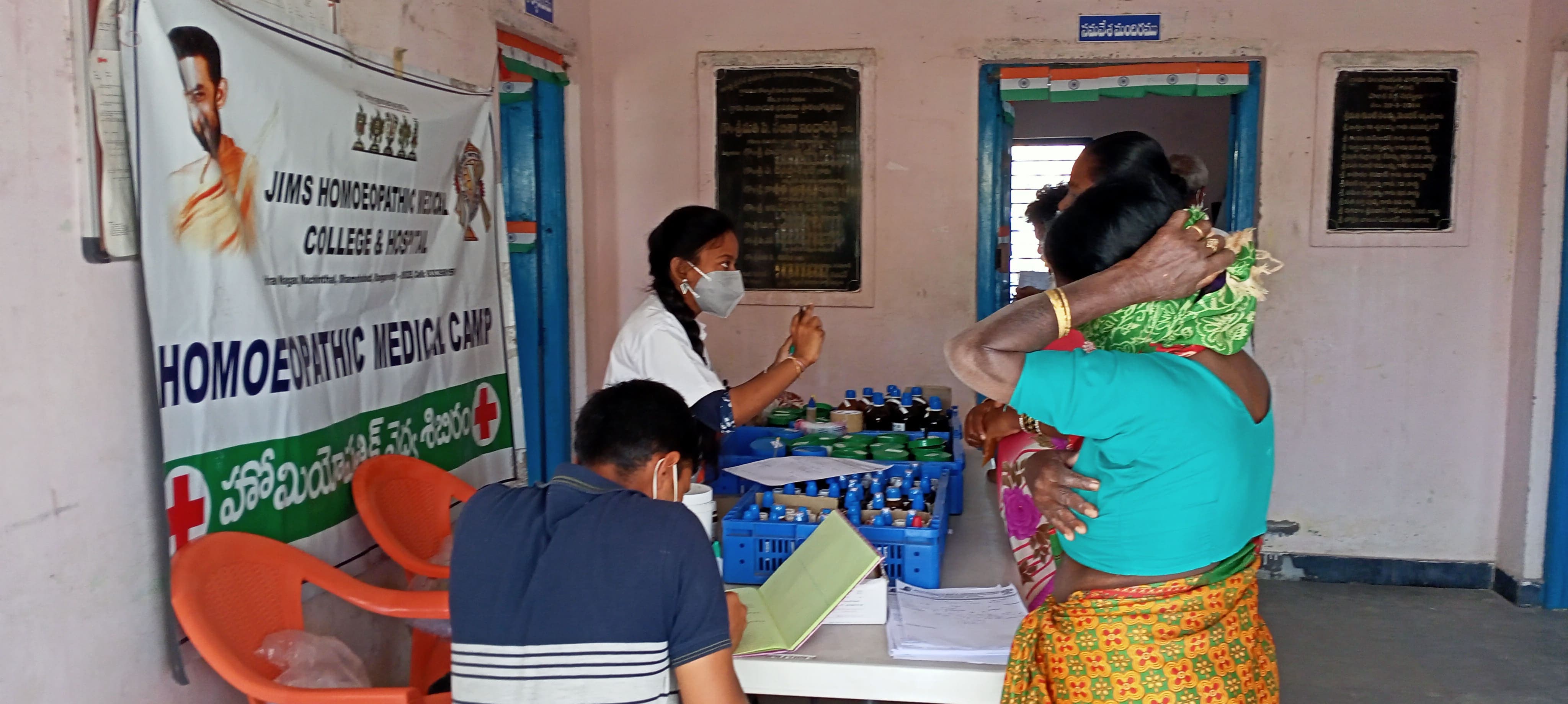 JIMS Homoeopathic Medical College & Hospital Hyderabad Medical Camp and other Activities photo 12