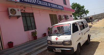 Pragyan College of Nursing Bhopal Facilities photo 3