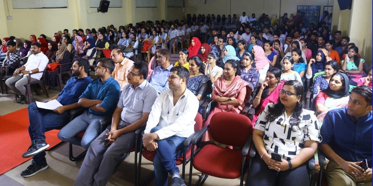 MES Advanced Institute of Management And Technology Kochi Industry Interaction Conclave 2019 photo 3