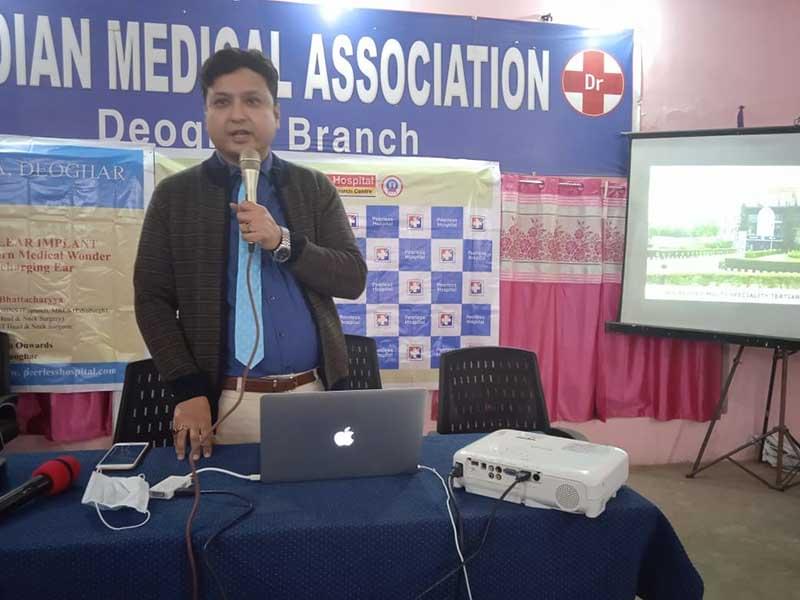 Peerless Hospital and BK Roy Research Center Kolkata Events photo 1