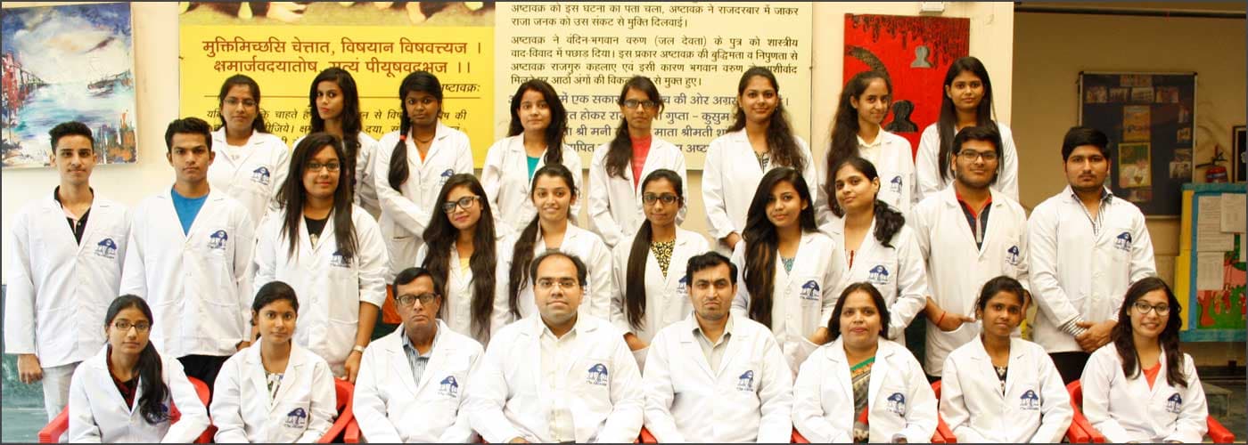 Ashtavakra Institute of Rehabilitation Sciences and Research New Delhi General photo 4