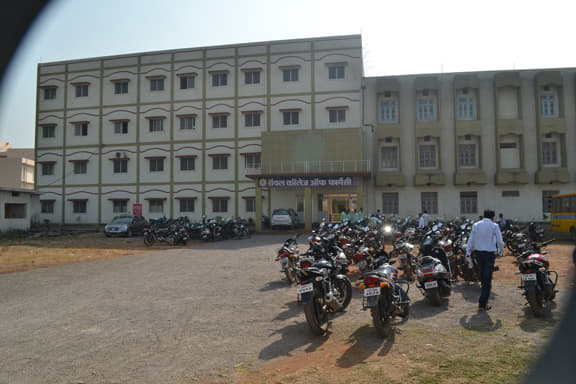 Royal College of Pharmacy Raipur Infrastructure photo 4