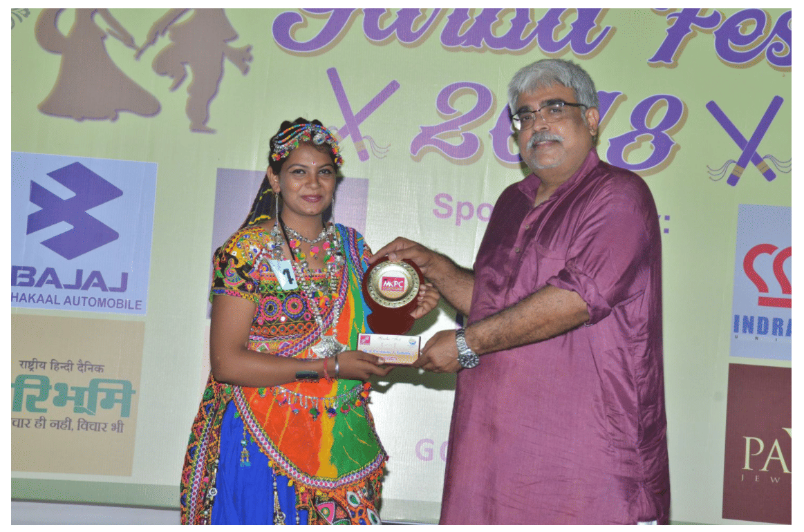 MK Ponda College Of Business And Management Bhopal Fest photo 4