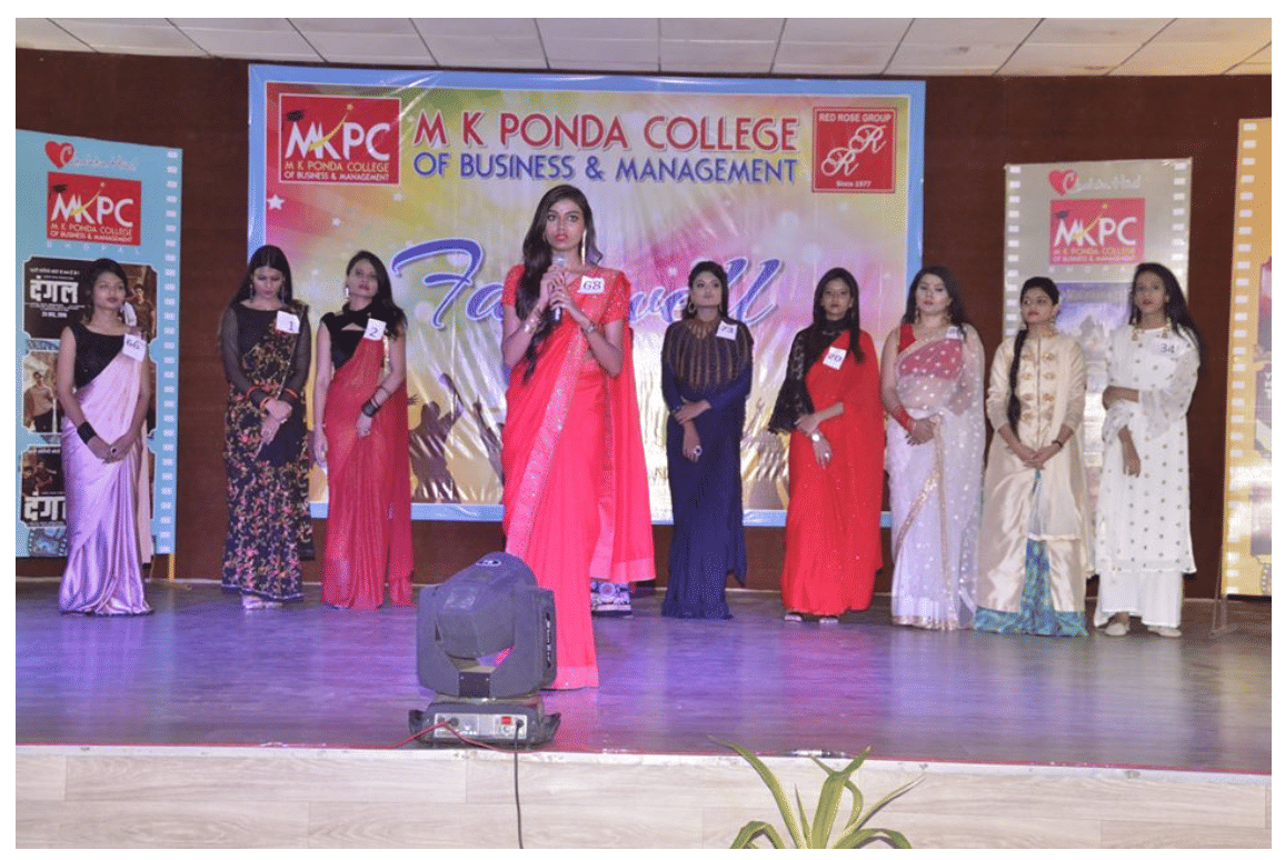 MK Ponda College Of Business And Management Bhopal Fest photo 2