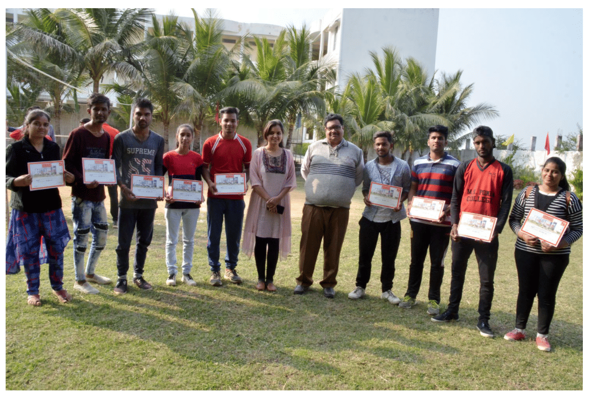 MK Ponda College Of Business And Management Bhopal Sports photo 2