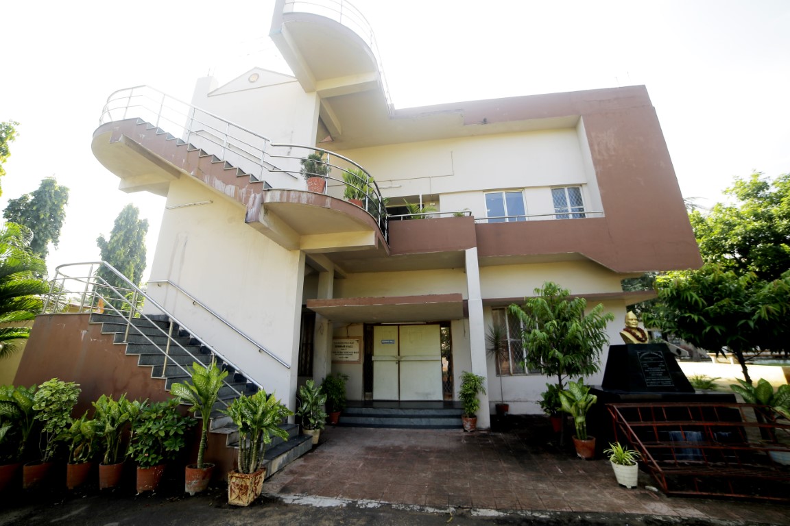 IIAM Vizag Academic Building photo 1