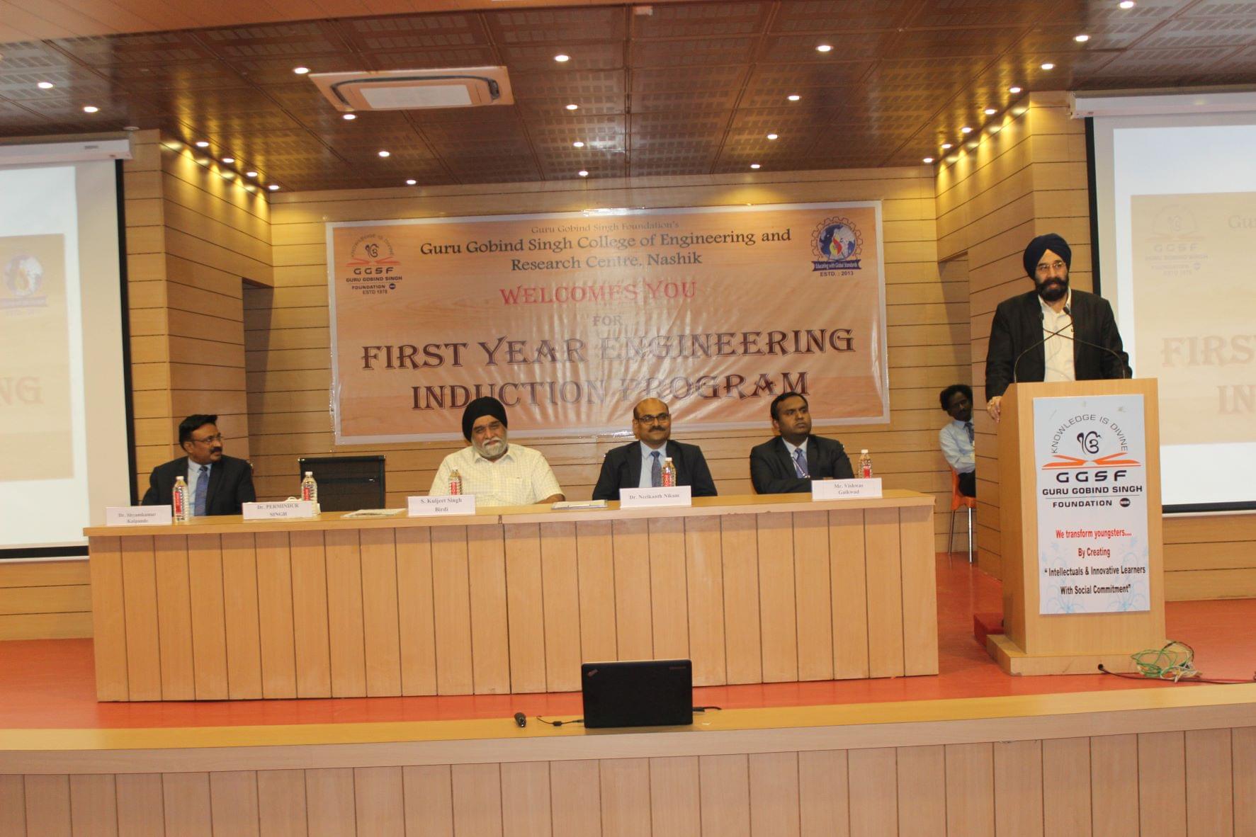 Guru Gobind Singh College of Engineering And Research Centre Nashik Infrastructure photo 25