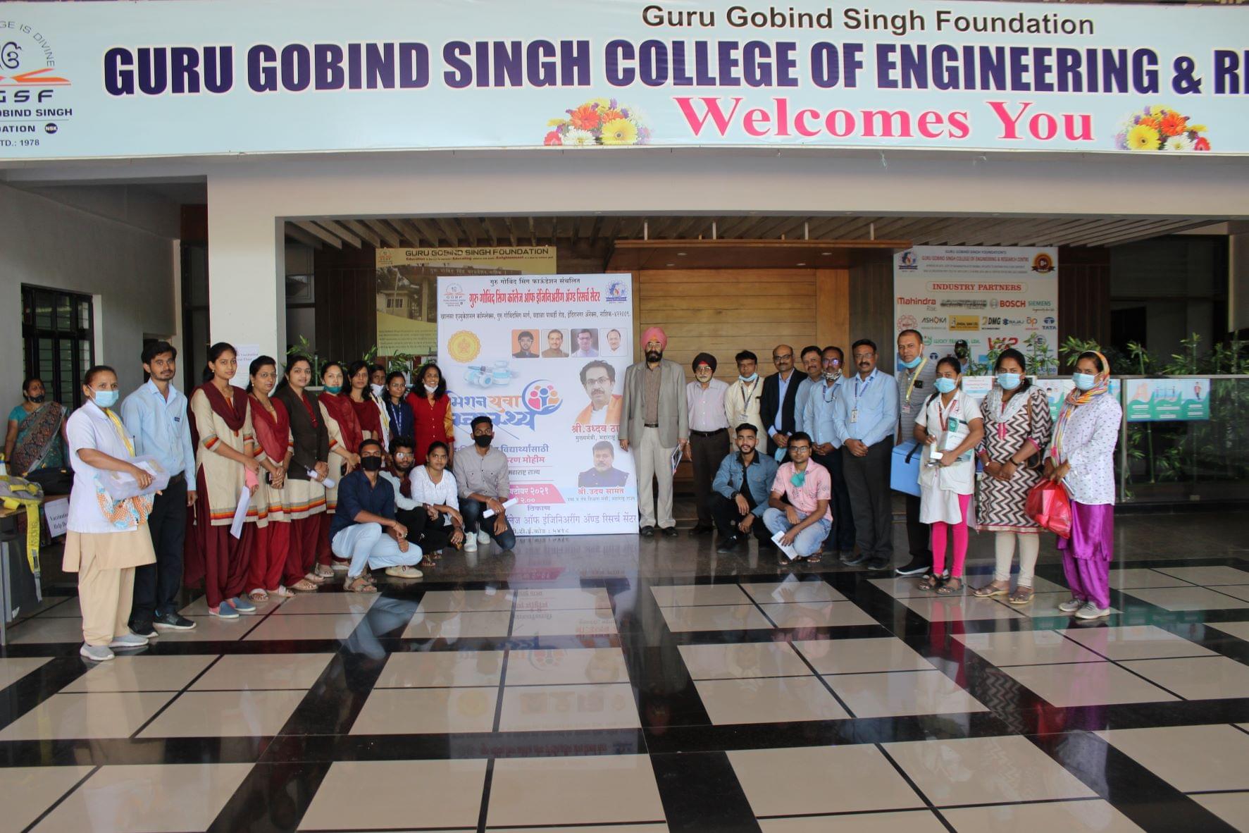 Guru Gobind Singh College of Engineering And Research Centre Nashik Infrastructure photo 26