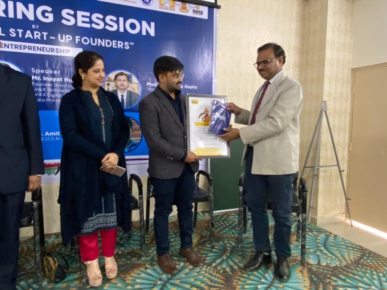 GNIOT Events photo 22