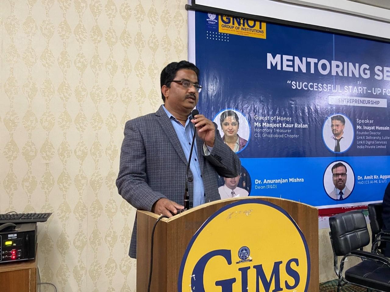 GNIOT Events photo 48