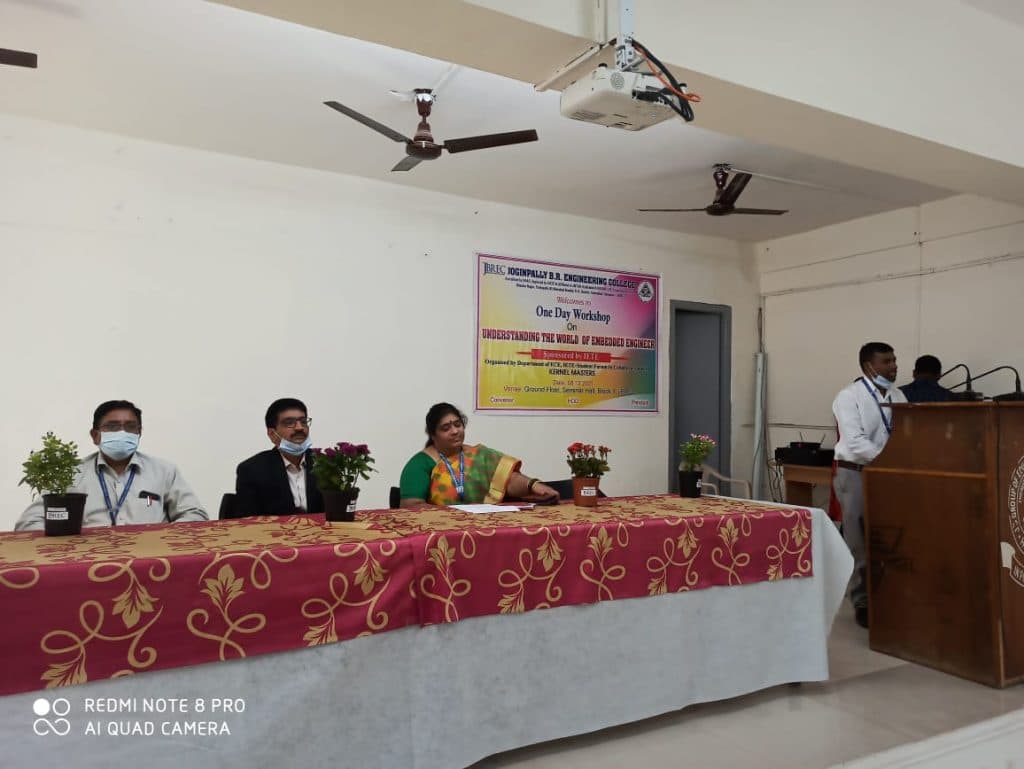 Joginpally BR Engineering College Yenkapally Events photo 6