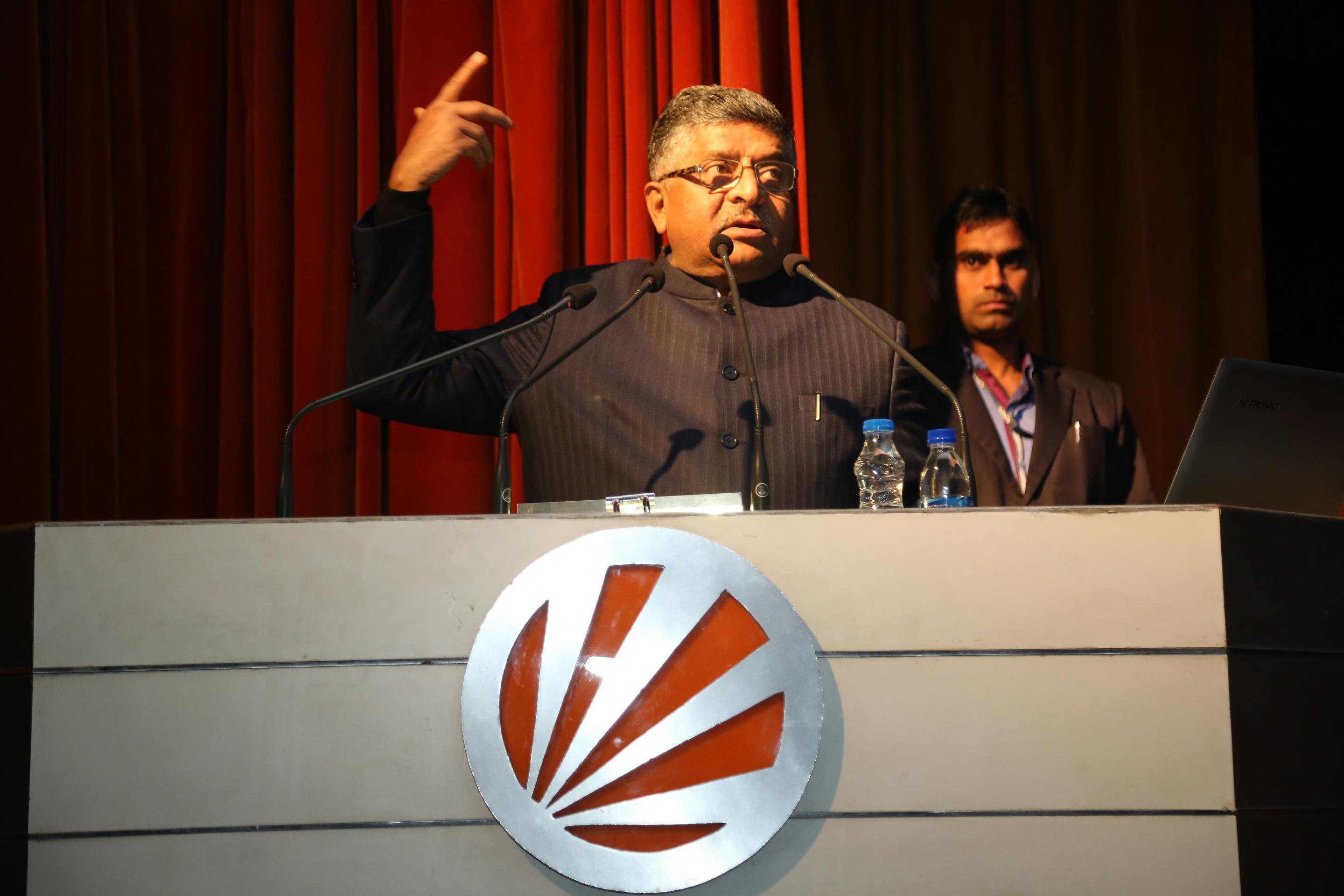 LPU LPU Visitors photo 30