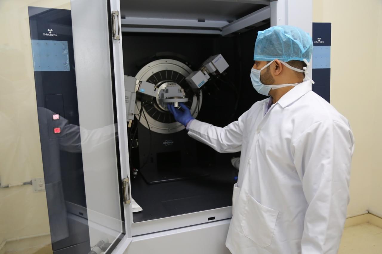 LPU CIF Labs photo 19