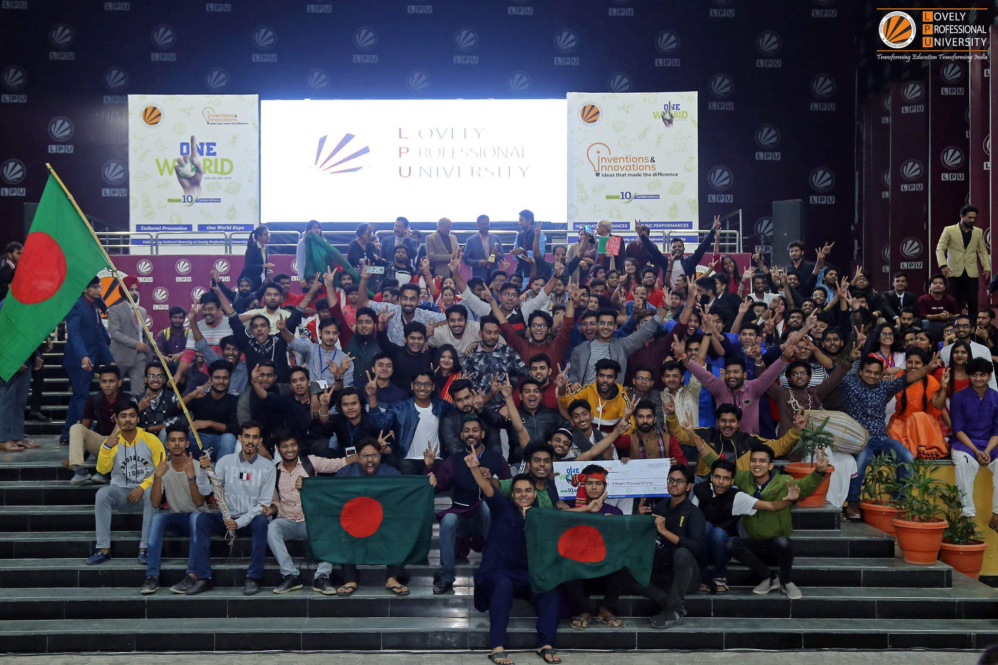 LPU LPU Diversity photo 17