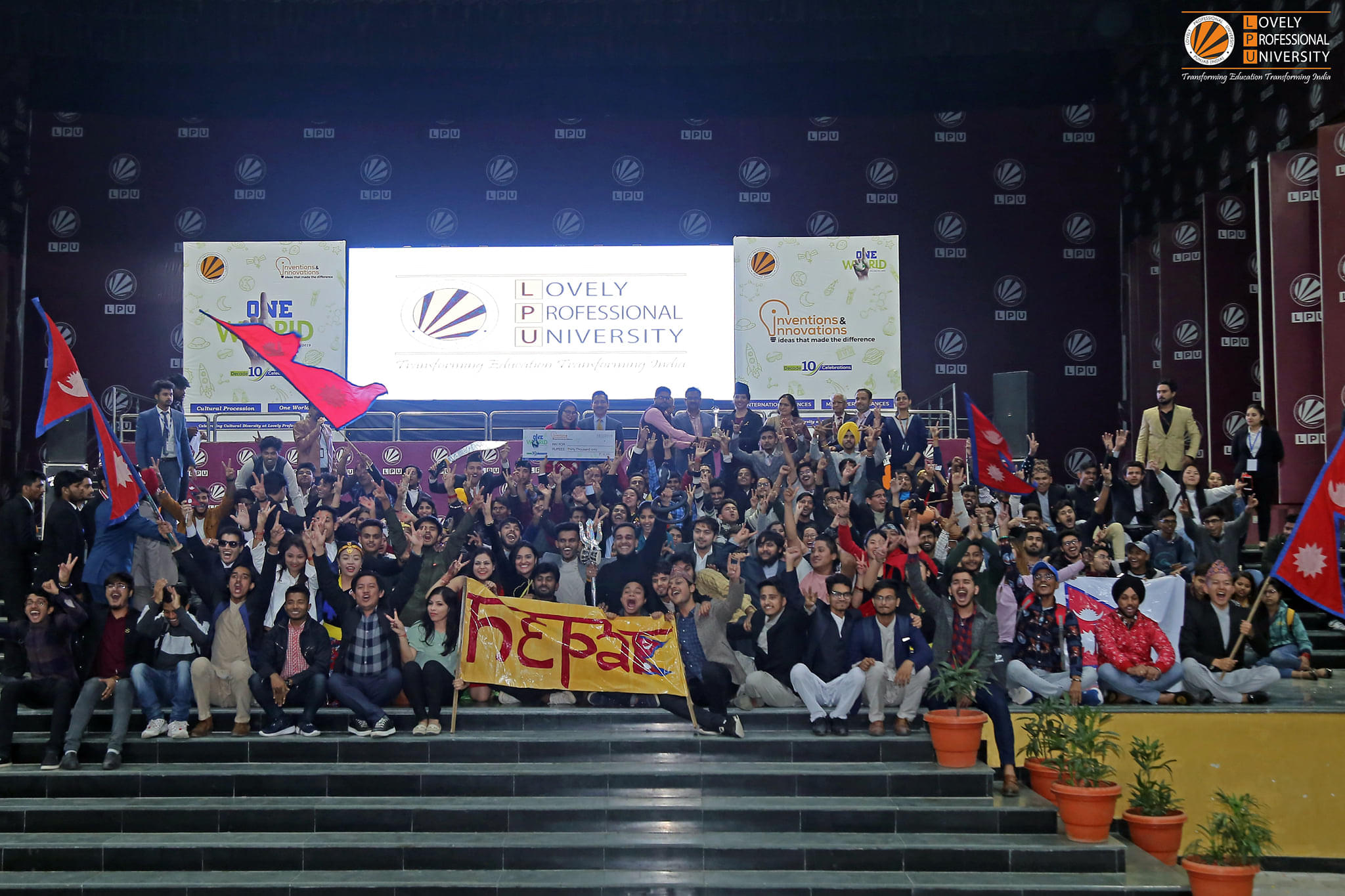 LPU LPU Diversity photo 18