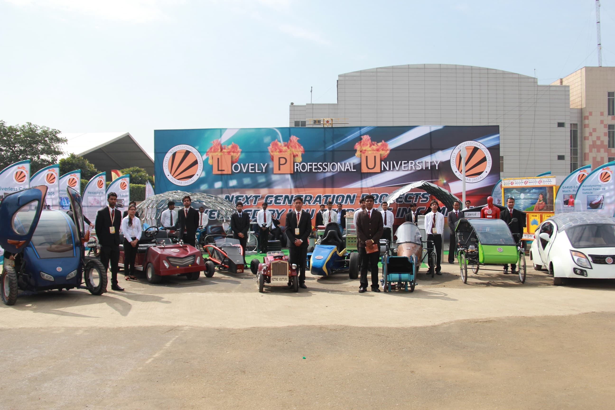 LPU Auto Expo photo 1