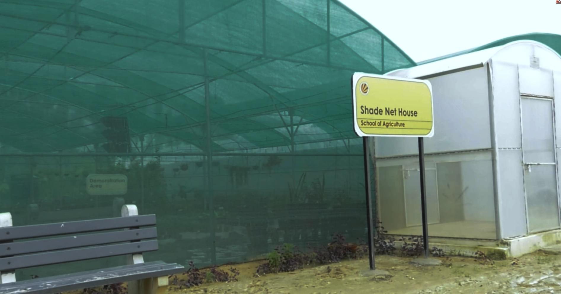 LPU Agriculture photo 15