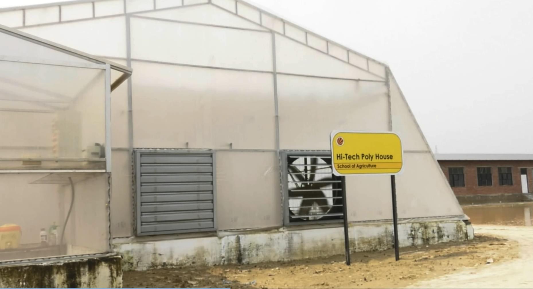 LPU Agriculture photo 11