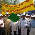 Institute of Mental Health and Hospital Agra Infrastructure photo 3