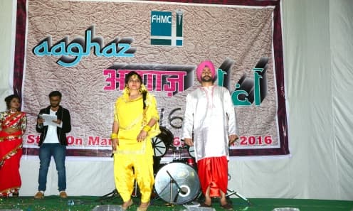 FH Medical College Agra Annual Function photo 1