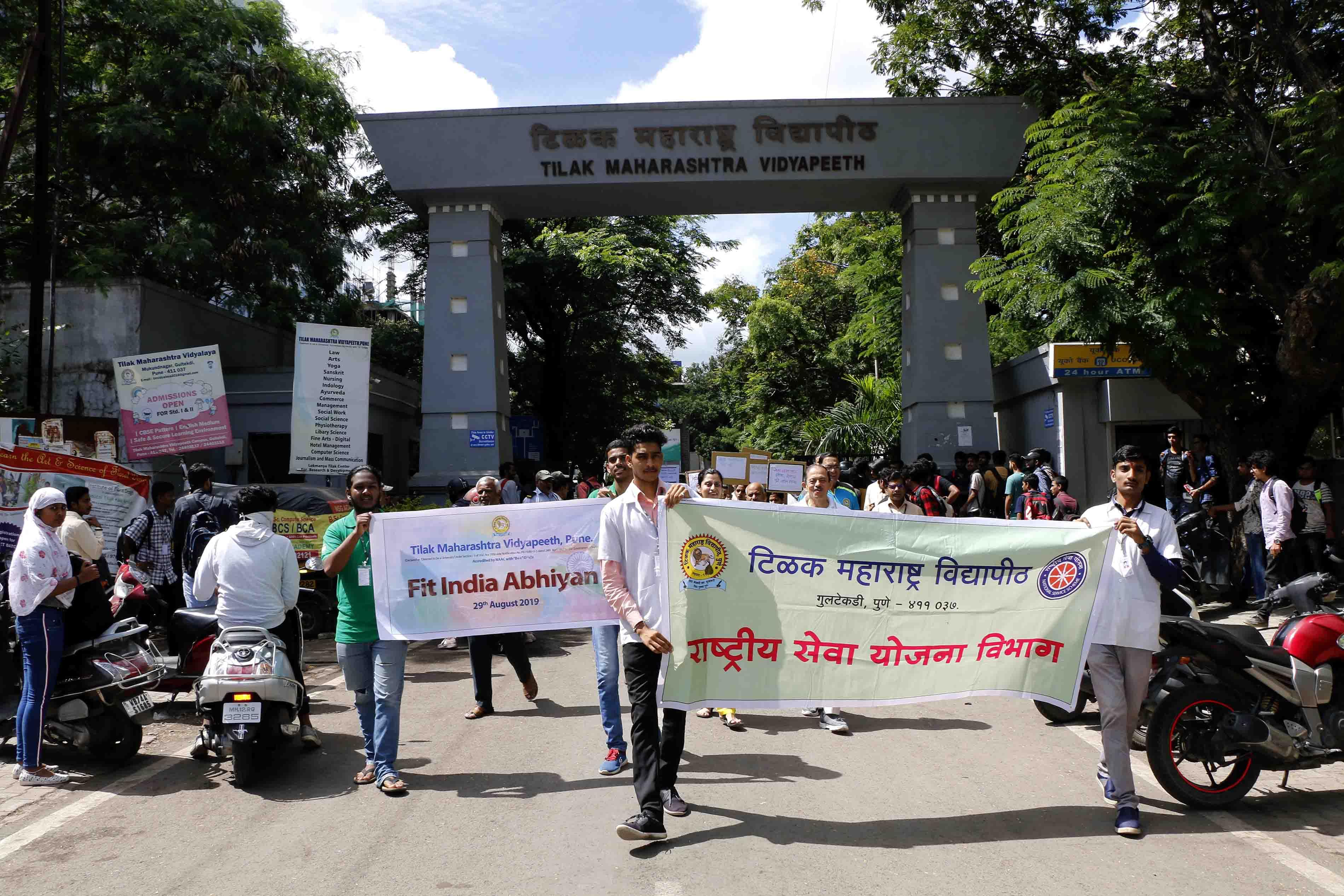 TMV Pune Events and activities photo 5