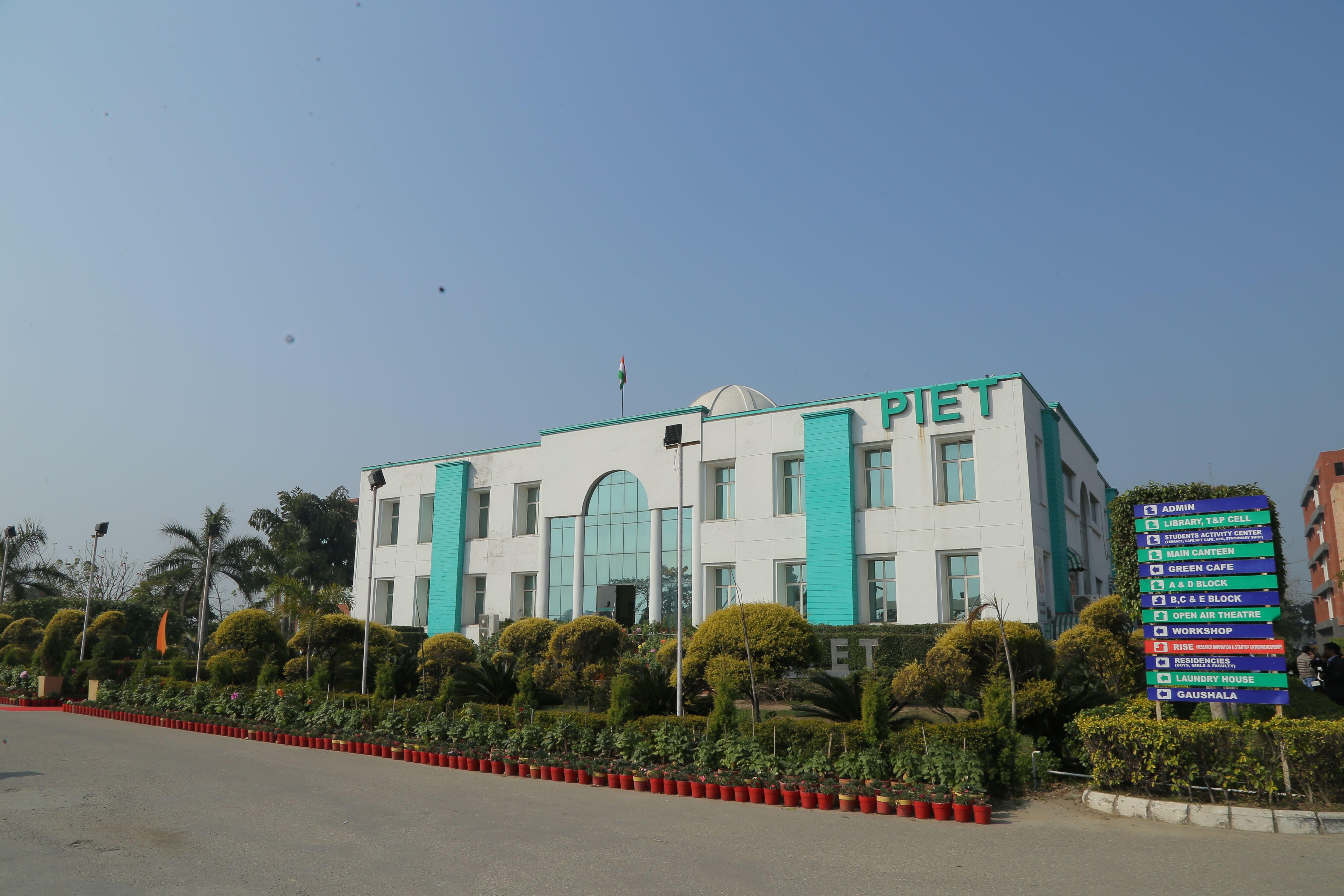 PIET Infrastructure photo 4