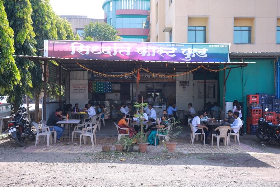 Western Business School Pune Campus photo 14