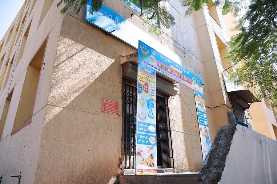 Western Business School Pune Campus photo 16