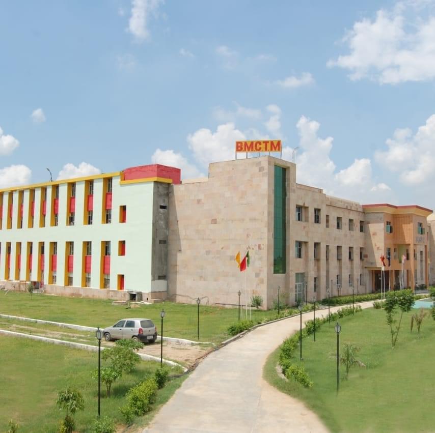 BM Group of Institutions Gurgaon hostel photo 4