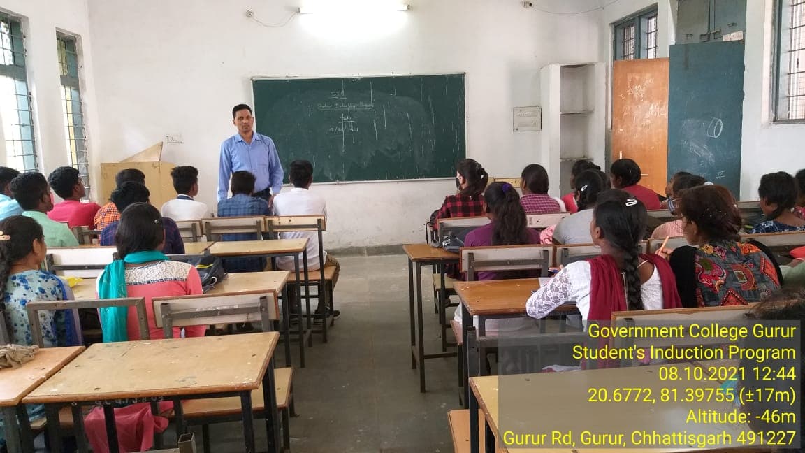 Government College Balod Events photo 4