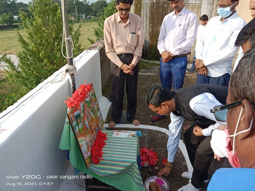 Government College Balod Events photo 3