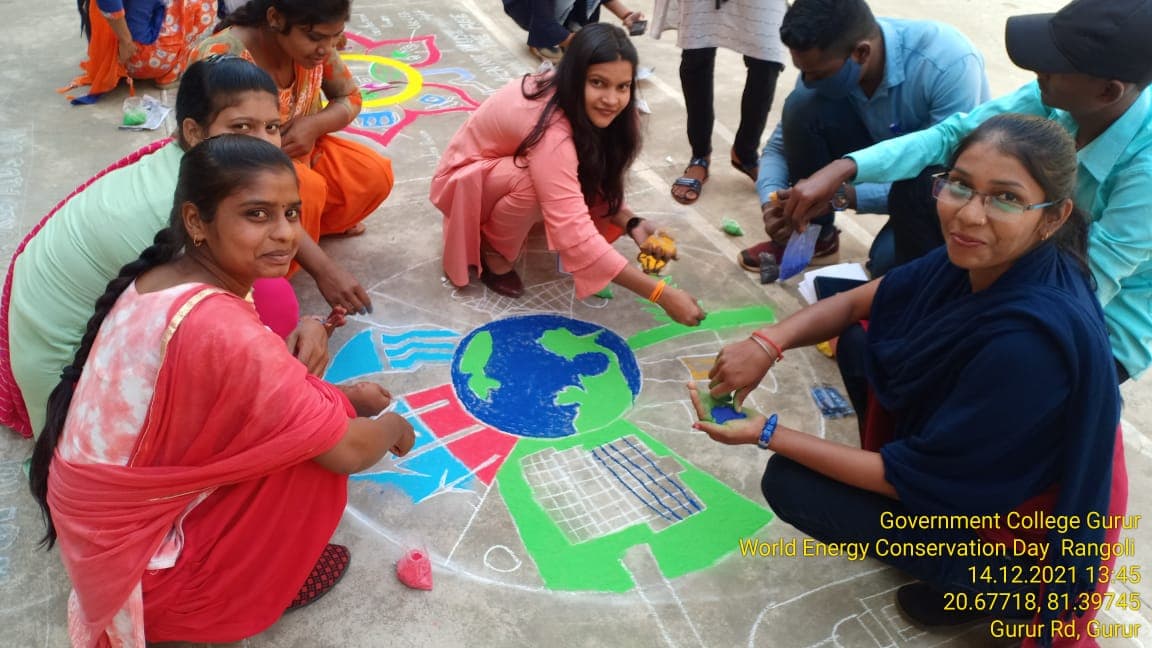 Government College Balod Events photo 9