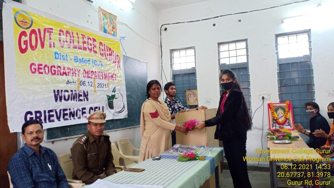 Government College Balod Events photo 6