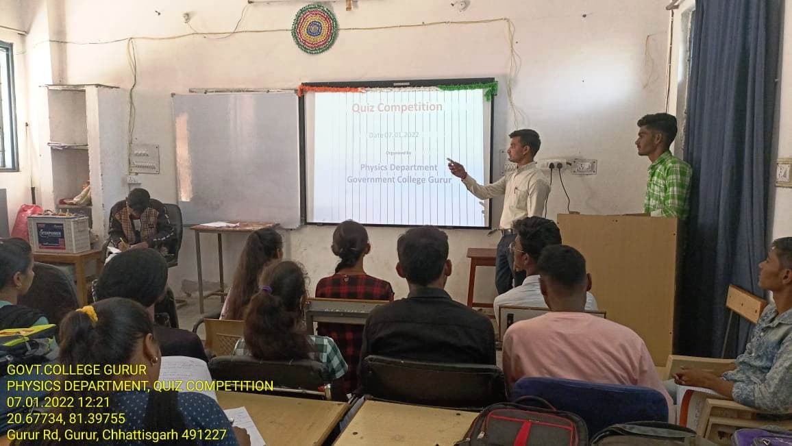 Government College Balod Events photo 10