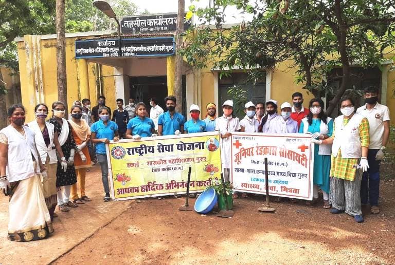 Government College Balod Events photo 2