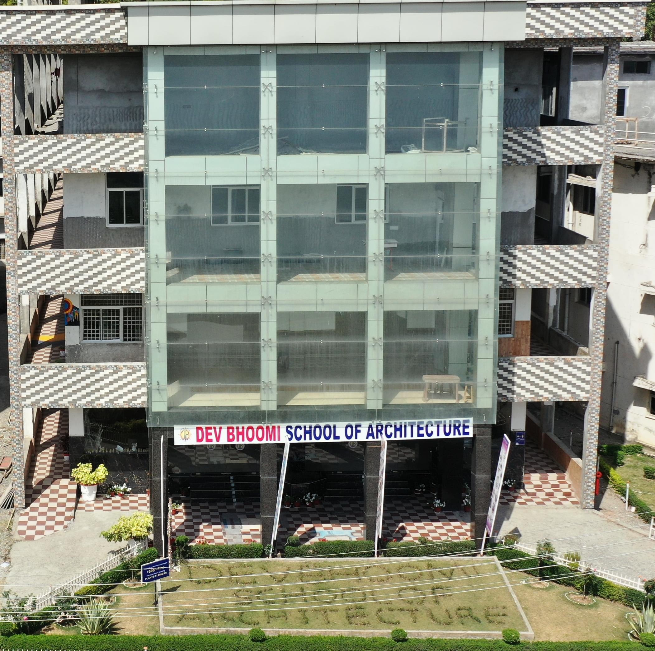 DBUU, DBIT Infrastructure photo 5