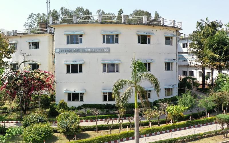 DBUU, DBIT Infrastructure photo 6